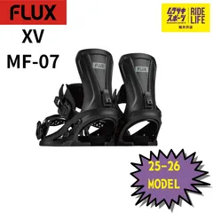 FLUX CV ビンディング ブラック　サイズL ビンディング スノーボード flux cv」の人気商品一覧 | 安い商品