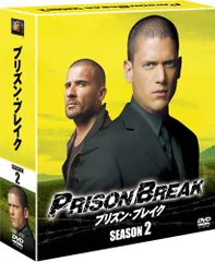 プリズン・ブレイク シーズン2 (SEASONSコンパクト・ボックス) [DVD]