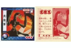 2025年最新】犬夜叉 シール烈伝の人気アイテム - メルカリ