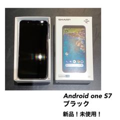 Android one S7 ブラック　新品　SIMフリー