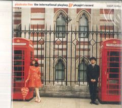 英7” Platters I Love You 1,000 Times / Hear No Evil, Speak