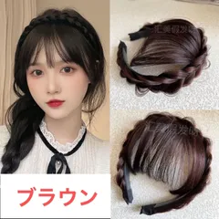 三つ編みカチューシャ　カチューシャ　 ウィッグ　前髪ウィッグ