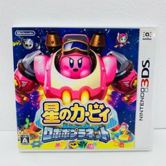 中古  | 任天堂 ゲームソフト 星のカービィ ロボボプラネット Nintendo 3DS・2DS アクション 2016年製 CTR-P-AT3J 【609】