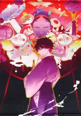 2025年最新】古書店街の橋姫 タペストリーの人気アイテム - メルカリ