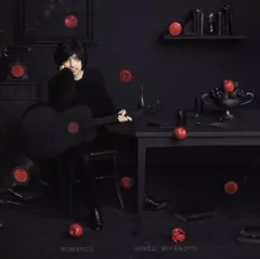 2026年最新】宮本浩次 cdの人気アイテム - メルカリ