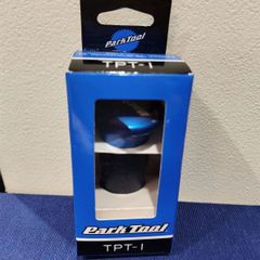TPT-1 チューブレスタイヤプラグツール