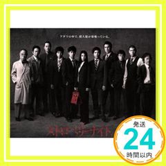 秋庭豊とシャネル•フォー 中の島ブルース - メルカリ