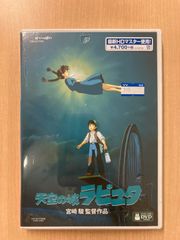 Amazon.co.jp: スノーマン～お話し&サウンドトラック: ミュージック