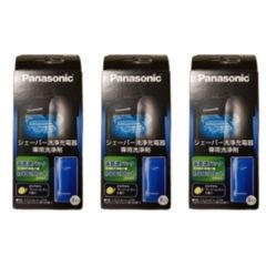 3箱セット パナソニック シェーバー洗浄剤 ラムダッシュ洗浄充電器用