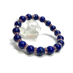 ラピスラズリ パワーストーン ブレスレット 8mm 12月誕生石 PK メンズ・レディース 男性・女性  数珠 ◇