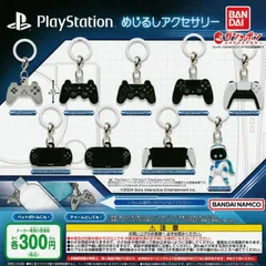 PlayStation プレイステーション めじるしアクセサリー [全9種セット フルコンプ] ガチャガチャ カプセルトイ