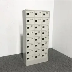 2025年最新】KOYOロッカーの人気アイテム - メルカリ