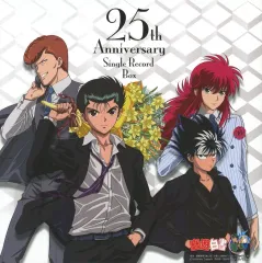 幽☆遊☆白書 25周年記念イラスト飾り祝菰樽　幽助バージョン 幽☆遊☆白書 】25周年記念イラスト飾り祝菰樽 幽助バージョン