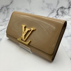 II【値下げ交渉可能】LOUIS VUITTON ルイヴィトン ポシェット ルイーズ M51637 CA1116 ヴェルニ 長財布 レディース