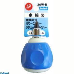 Item thumbnail for item 003ece14-2b39-4f8e-a521-a8ce461a4cff