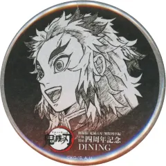 【中古】バッジ・ビンズ 煉獄杏寿郎(口開き/見下ろし) 全表情設定57mm缶バッジ 「劇場版 鬼滅の刃 無限列車編 上映四周年記念 炎柱・煉獄杏寿郎カフェ×ufotable Cafe×マチ★アソビCAFE×ufotable DINING×ufotable CI