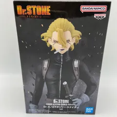 Dr.STONE 造形の科学 スタンリー 7個セット Dr.STONE 造形の科学-Dr.ゼノ＆スタンリー・スナイダー - メルカリ
