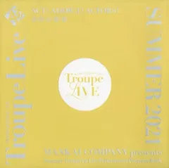 【中古】アニメムック CD欠品)付録付)パンフレット MANKAI STAGE『A3!』Troupe LIVE～SUMMER 2021～アフターパンフレット 限定版