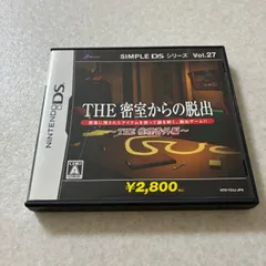 動作確認済 THE 密室からの脱出 ニンテンドーDS