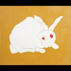 熊谷 守一、馬６曲屏風、水墨画版、希少・限定額装用画集画 熊谷 守一、馬6曲屏風、水墨画版、希少・限定額装用画集画