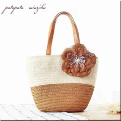 かごバッグ ブラウン 花飾り 花 バッグ ミニバッグ ストローバッグ ハンドバッグ バッグ 雑貨 小物  パタパタ民族