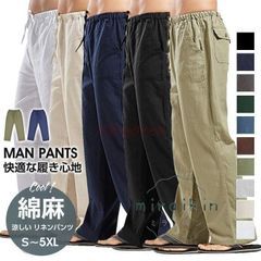 Item thumbnail for item 58dbcb3b-aade-4737-a644-8057bca23e59