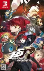 【中古】ニンテンドースイッチソフト ペルソナ5 ザ・ロイヤル