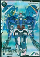 アーセナルベース　ＳＰ-ＳＥＣ　ダブルオーガンダム　スペシャル　シークレット ダブルオーガンダム（SPシークレット） U - 遊楽舎 通販サイト