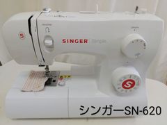 シンガーミシン SN-620