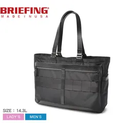 新品同様 BRIEFING FUSION SQ TOTE HD BRIEFING トートバッグ FUSION SQ TOTE HD メンズ レディース