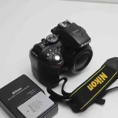 美品 D5300 ブラック 即日発送 デジタル一眼 Nikon 本体 土日祝発送OK