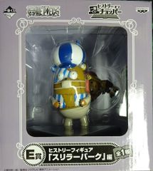 リトルダッチェスジョーゼット　14周年アニバーサリー　限定　ミディブライスCWC Amazon | CWC限定 14周年アニバーサリー ミディブライス リトル