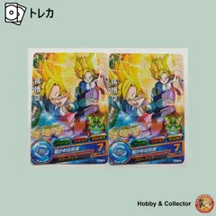 2025年最新】BANDAI ドラゴンボールカードの人気アイテム - メルカリ