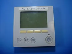 【新品未使用未開封】MITSUBIS PAR-46MA 3個セット 2025年最新】PAR- MA 三菱の人気アイテム - メルカリ