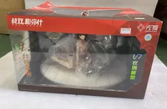 2026年最新】パニシング:グレイレイヴン 曲 春風紅雲の人気アイテム