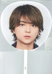 SexyZone 23年ChapterII 佐藤勝利 うちわ