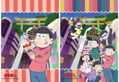 【中古】クリアファイル おそ松 キャラコレ!Meets A4クリアファイル2枚セット 「おそ松さん」