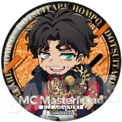 ヒプノシスマイク 缶バッジ 天谷奴零 セット - メルカリ