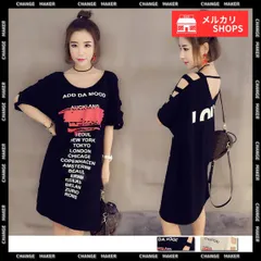 【送料無料】ロゴTシャツ レディース おしゃれ 5分袖 チュニック ミニワンピース ロゴ Tシャツ 透かし カッティング仕様 涼しげ ちょっぴりセクシー ロングTシャツ 窮屈感がない 体型カバー ブラック ホワイト tシャツ 新品 未使用 CH3XH-001