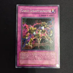 遊戯王 アジア版 連鎖除外 CHAIN DISAPPEARANCE IOC-AE052 レア A001 ②