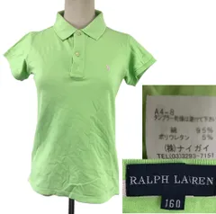 ナイガイ製★RALPH LAUREN/ラルフローレン★ポロシャツ【160/レディースXS-S程度/キッズ/緑/ライトグリーン】ネオンカラー/Tops/Shirt◆BJ060-i