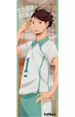 【中古】ポスター(アニメ) 及川徹 「ハイキュー!! キャラポスコレクション」