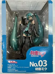 2025年最新】初音ミク モエコレの人気アイテム - メルカリ