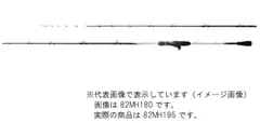 サーベルマスターＴＴ　８２　ＭＨ１９５のサムネイル