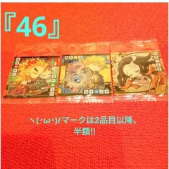 大幅値下げ　しょいガチャ2！新品！未開封！格安 しょいガチャ2 –Showy Gacha2-【2025年2月お届け分】｜タカラ