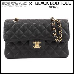 シャネル CHANEL マトラッセ Wフラップ Wチェーン ショルダーバッグ 23cm ブラック ゴールド金具 キャビアスキン レディース 101798161