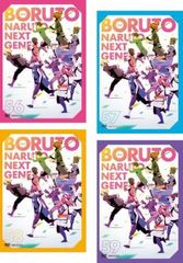 BORUTO 볼트 NARUTO NEXT GENERATIONS 나카노부 재시험편(4장 세트) 56,57,58,59[전권 애니메이션 중고 DVD] 케이스 없음:: 렌탈 떨어짐