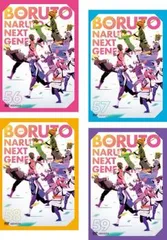 BORUTO ボルト NARUTO NEXT GENERATIONS 中忍再試験編(4枚セット)56、57、58、59【全巻 アニメ 中古 DVD】ケース無:: レンタル落ち