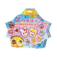 アクアビーズ 別売り ビーズセット 【 きらめきリングセット 】 AQ-350 STマーク認証 6歳以上 おもちゃ 水 水でくっつく メイキングトイ Aquabeads エポック社 EPOCH