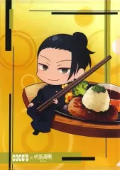 【中古】クリアファイル 夏油傑(ミニキャラ) A4クリアファイル 「呪術廻戦 第2期×ココス」 第1弾懐玉・玉折 対象メニュー注文特典